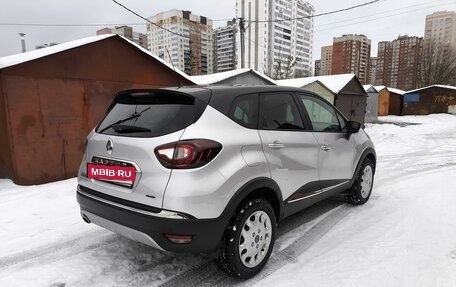 Renault Kaptur I рестайлинг, 2018 год, 1 620 000 рублей, 4 фотография