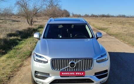 Volvo XC90 II рестайлинг, 2017 год, 4 050 000 рублей, 1 фотография