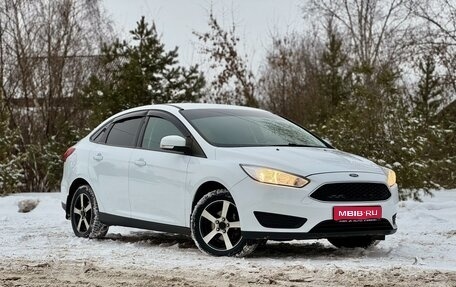 Ford Focus III, 2017 год, 1 050 000 рублей, 1 фотография