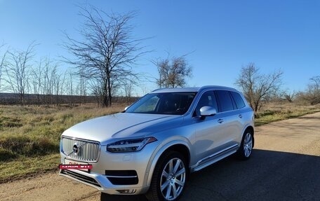 Volvo XC90 II рестайлинг, 2017 год, 4 050 000 рублей, 11 фотография