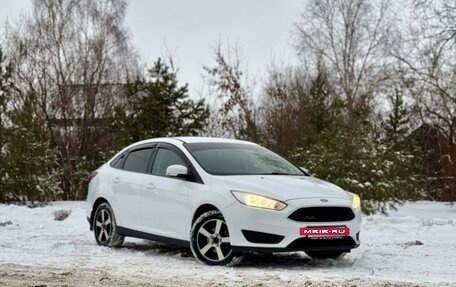 Ford Focus III, 2017 год, 1 050 000 рублей, 31 фотография