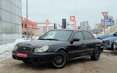 Hyundai Sonata IV рестайлинг, 2007 год, 550 000 рублей, 1 фотография