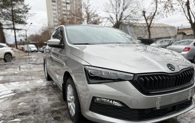 Skoda Rapid II, 2021 год, 2 200 000 рублей, 1 фотография