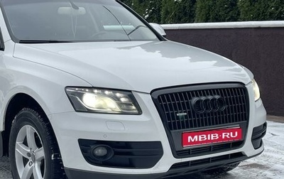 Audi Q5, 2013 год, 2 150 000 рублей, 1 фотография