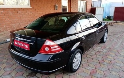 Ford Mondeo III, 2006 год, 1 650 000 рублей, 1 фотография