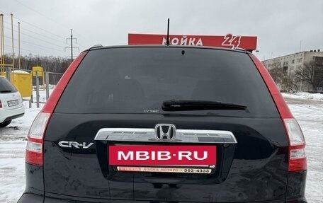 Honda CR-V III рестайлинг, 2012 год, 1 800 000 рублей, 6 фотография