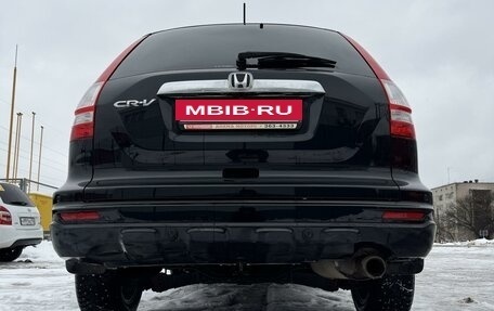 Honda CR-V III рестайлинг, 2012 год, 1 800 000 рублей, 7 фотография