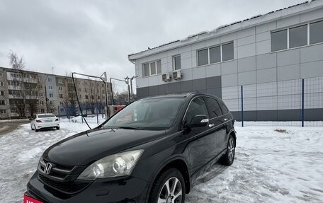 Honda CR-V III рестайлинг, 2012 год, 1 800 000 рублей, 2 фотография