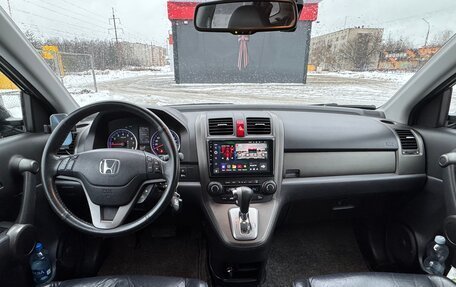 Honda CR-V III рестайлинг, 2012 год, 1 800 000 рублей, 29 фотография