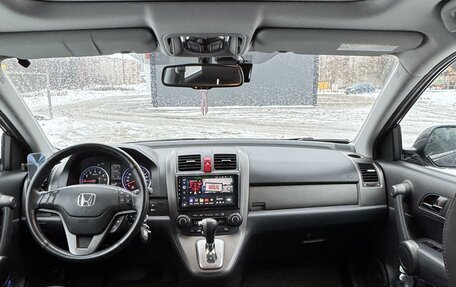 Honda CR-V III рестайлинг, 2012 год, 1 800 000 рублей, 30 фотография