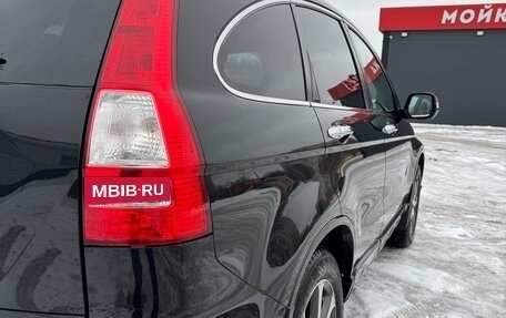 Honda CR-V III рестайлинг, 2012 год, 1 800 000 рублей, 9 фотография