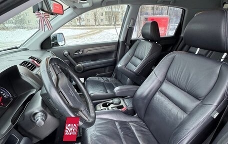 Honda CR-V III рестайлинг, 2012 год, 1 800 000 рублей, 23 фотография