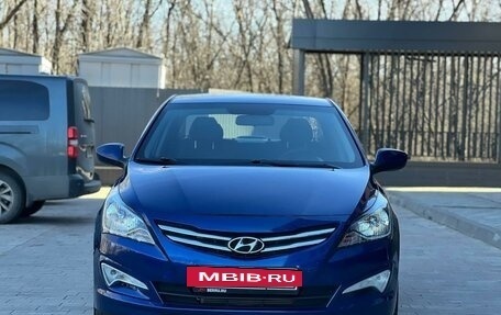 Hyundai Solaris II рестайлинг, 2016 год, 1 320 000 рублей, 2 фотография