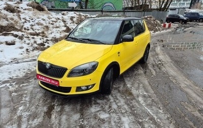 Skoda Fabia II, 2012 год, 1 000 000 рублей, 1 фотография