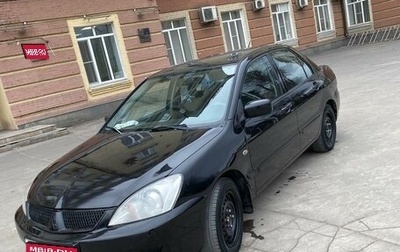 Mitsubishi Lancer IX, 2006 год, 510 000 рублей, 1 фотография