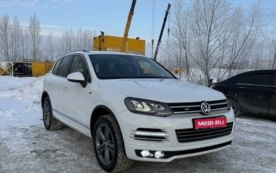 Volkswagen Touareg III, 2013 год, 3 500 000 рублей, 1 фотография