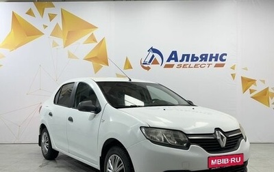 Renault Logan II, 2015 год, 640 000 рублей, 1 фотография