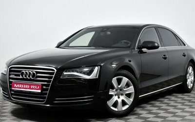 Audi A8, 2012 год, 1 997 000 рублей, 1 фотография