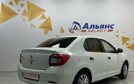 Renault Logan II, 2015 год, 640 000 рублей, 3 фотография