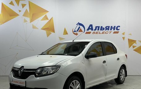 Renault Logan II, 2015 год, 640 000 рублей, 7 фотография