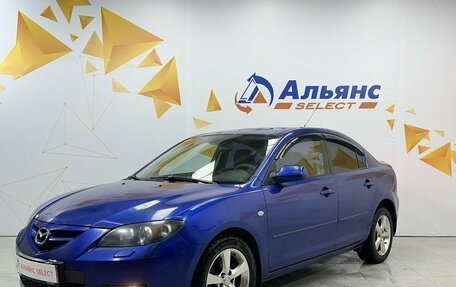 Mazda 3, 2008 год, 645 000 рублей, 7 фотография