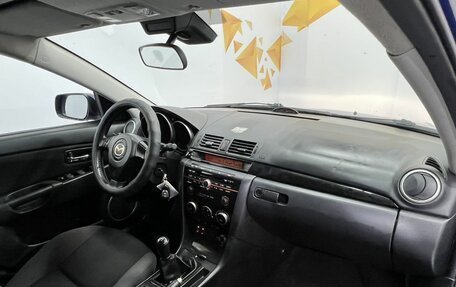 Mazda 3, 2008 год, 645 000 рублей, 15 фотография