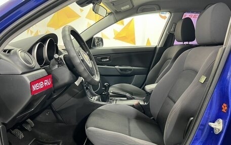 Mazda 3, 2008 год, 645 000 рублей, 16 фотография