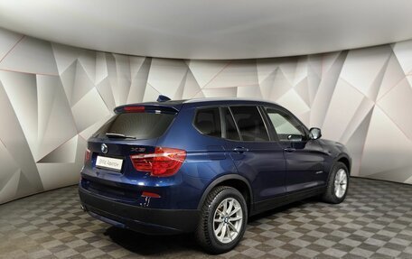 BMW X3, 2013 год, 1 849 000 рублей, 2 фотография