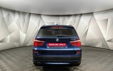 BMW X3, 2013 год, 1 849 000 рублей, 4 фотография