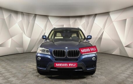 BMW X3, 2013 год, 1 849 000 рублей, 3 фотография