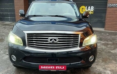 Infiniti QX56, 2011 год, 2 200 000 рублей, 1 фотография