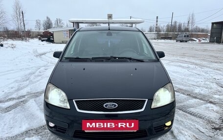 Ford C-MAX I рестайлинг, 2007 год, 490 000 рублей, 2 фотография