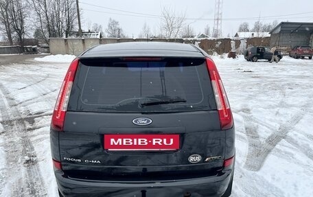 Ford C-MAX I рестайлинг, 2007 год, 490 000 рублей, 6 фотография