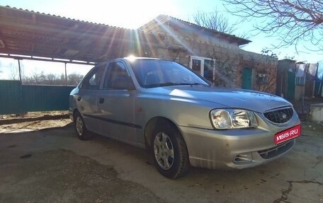 Hyundai Accent II, 2005 год, 375 000 рублей, 1 фотография