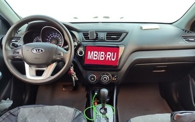 KIA Rio III рестайлинг, 2012 год, 900 000 рублей, 1 фотография