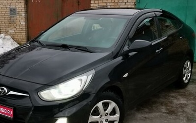 Hyundai Solaris II рестайлинг, 2011 год, 780 000 рублей, 1 фотография