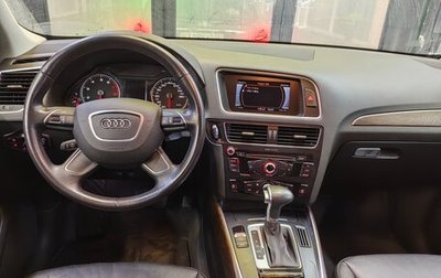 Audi Q5, 2014 год, 3 200 000 рублей, 1 фотография