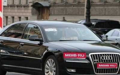 Audi A8, 2009 год, 1 290 000 рублей, 1 фотография