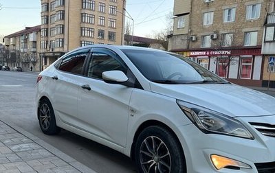 Hyundai Solaris II рестайлинг, 2015 год, 1 100 000 рублей, 1 фотография