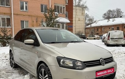 Volkswagen Polo VI (EU Market), 2015 год, 1 055 000 рублей, 1 фотография