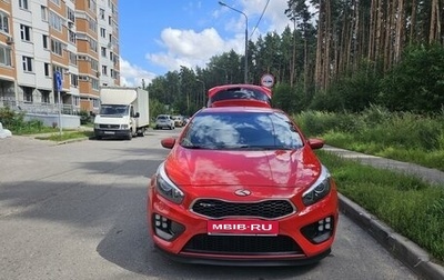 KIA cee'd GT II, 2017 год, 1 410 000 рублей, 1 фотография