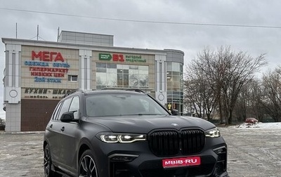 BMW X7, 2019 год, 6 800 000 рублей, 1 фотография