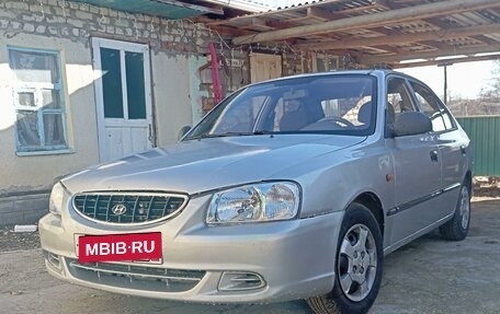 Hyundai Accent II, 2005 год, 375 000 рублей, 3 фотография