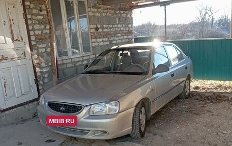 Hyundai Accent II, 2005 год, 375 000 рублей, 10 фотография