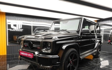 Mercedes-Benz G-Класс AMG, 2014 год, 7 750 000 рублей, 3 фотография