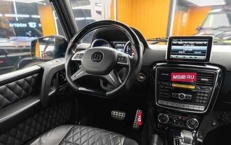 Mercedes-Benz G-Класс AMG, 2014 год, 7 750 000 рублей, 35 фотография