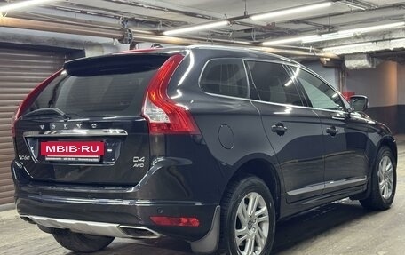 Volvo XC60 II, 2015 год, 2 750 000 рублей, 2 фотография