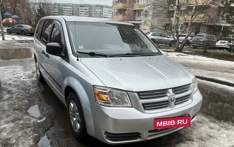 Dodge Caravan V, 2007 год, 1 100 000 рублей, 11 фотография