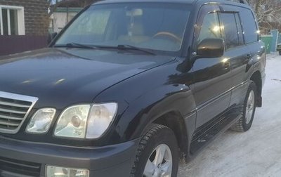 Lexus LX II, 2005 год, 2 500 000 рублей, 1 фотография