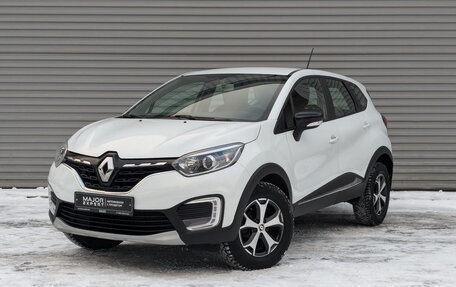 Renault Kaptur I рестайлинг, 2021 год, 1 830 000 рублей, 1 фотография